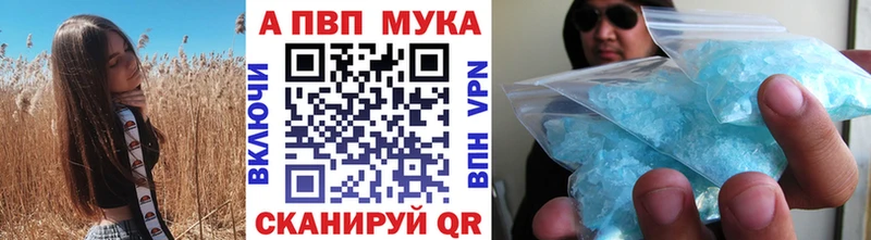 Названия наркотиков Ижевск Конопля  Меф  Cocaine  АМФЕТАМИН  Гашиш 