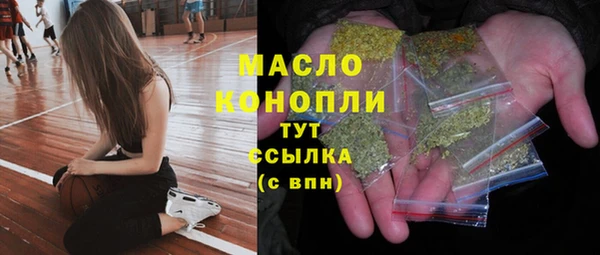 прущая мука Арсеньев