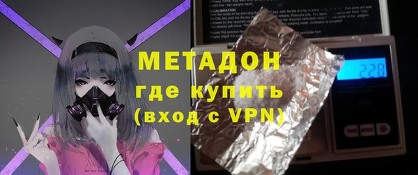 эйфоретик Аркадак