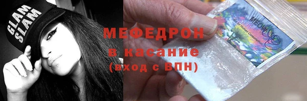 эйфоретик Аркадак