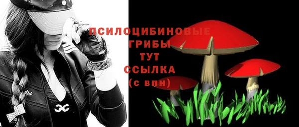 мефедрон мука Армянск