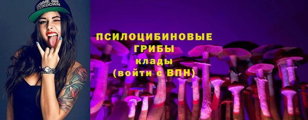 не бодяженный Алексеевка