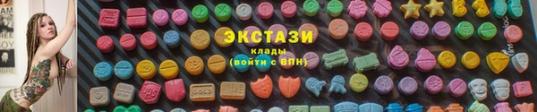 прущая мука Арсеньев