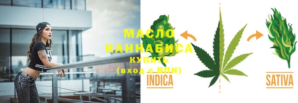 эйфоретик Аркадак