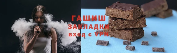 эйфоретик Аркадак