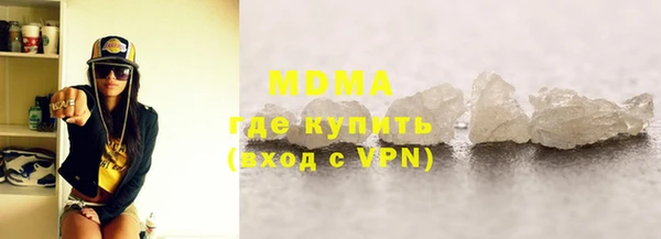 эйфоретик Аркадак