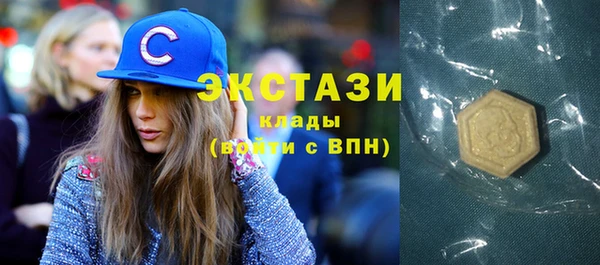 прущая мука Арсеньев