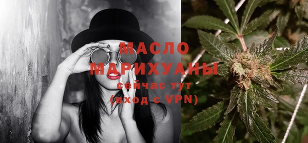 прущая мука Арсеньев