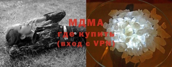 эйфоретик Аркадак
