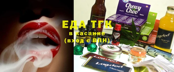 эйфоретик Аркадак