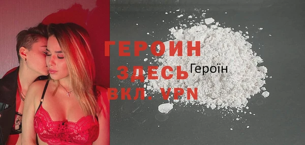эйфоретик Аркадак