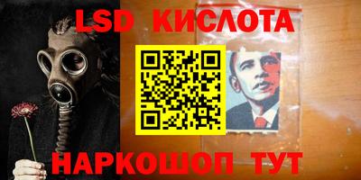 таблы Можга