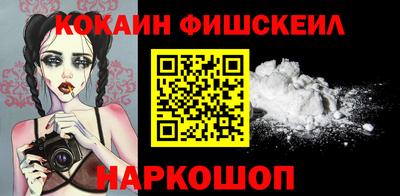 таблы Можга