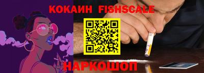 таблы Можга