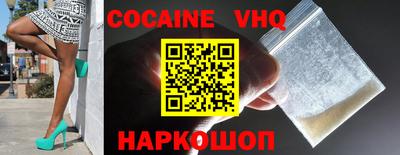 таблы Можга