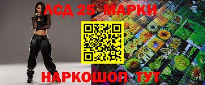 таблы Можга