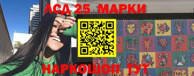 соль ск Можайск
