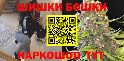 прущий лед Моздок