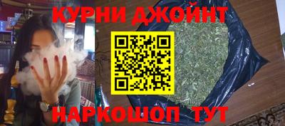 прущий лед Моздок
