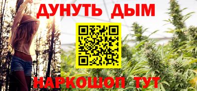 таблы Можга