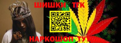 таблы Можга
