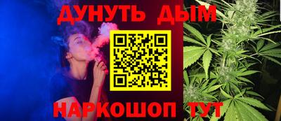 таблы Можга
