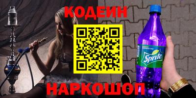 прущий лед Моздок