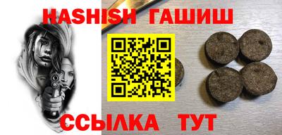 прущий лед Моздок