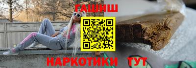 соль ск Можайск