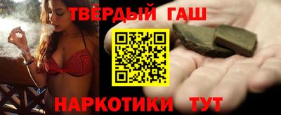 таблы Можга