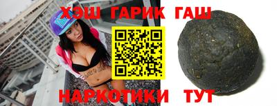 прущий лед Моздок