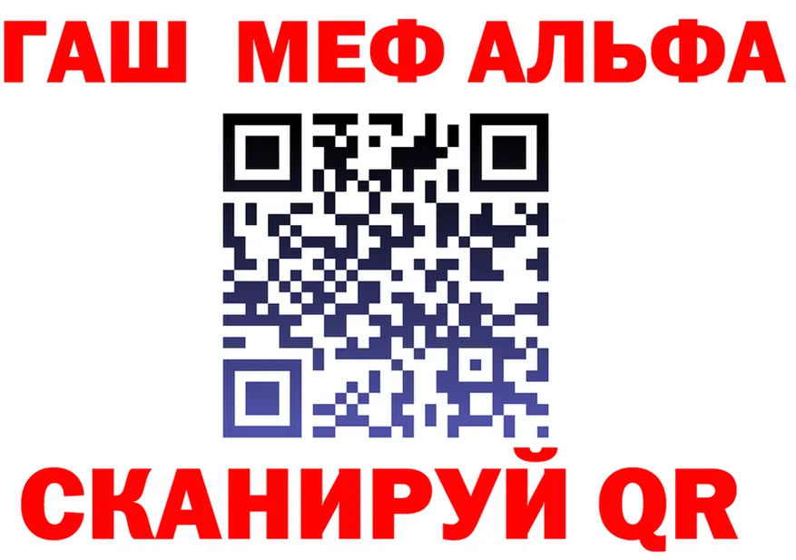 A PVP СК ТОР площадка гидра Ижевск