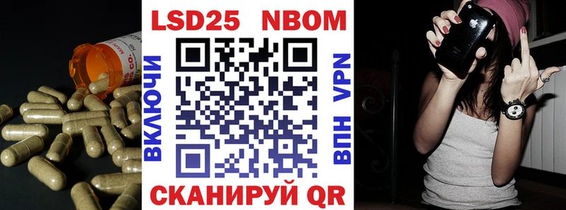 купить   Ижевск  ЛСД экстази кислота 